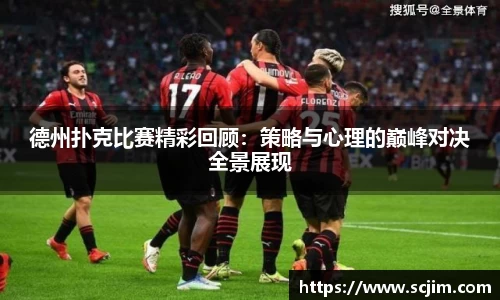 必一体育sport网页版