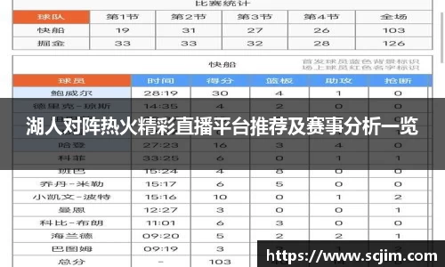必一运动体育官网下载