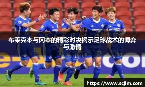 必一运动体育官网下载